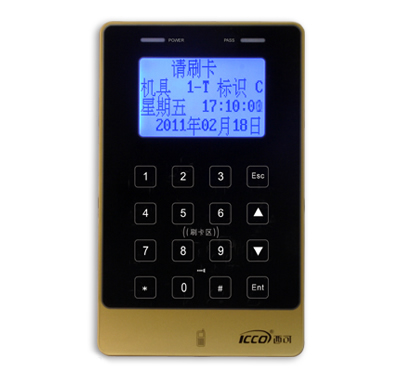 i8DT考勤機(jī) i8DT考勤機(jī)