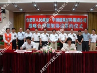 нģϷʣԴ޹˾W(wng)j(lu)ҕlO(jin)ؼW(wng)j(lu)Cϲϵy(tng)