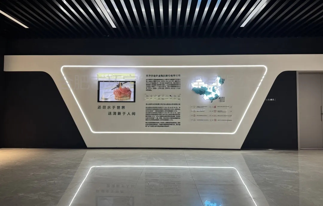 h(hun)ˮGˮ̎S(sh)ֿչ^ȫo