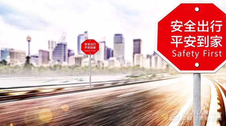 視頻監(jiān)控安裝 視頻監(jiān)控安裝