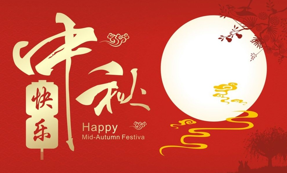 1631928177101653.png 1631928177101653.png