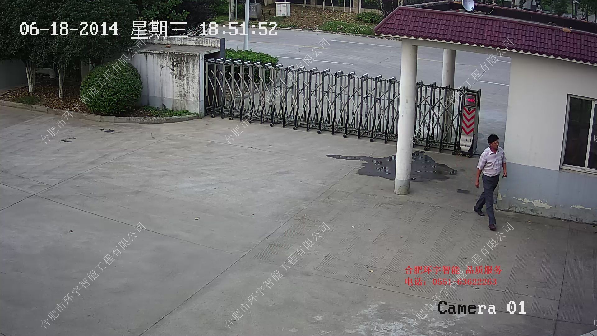 1733368142495295.jpg 3.jpg