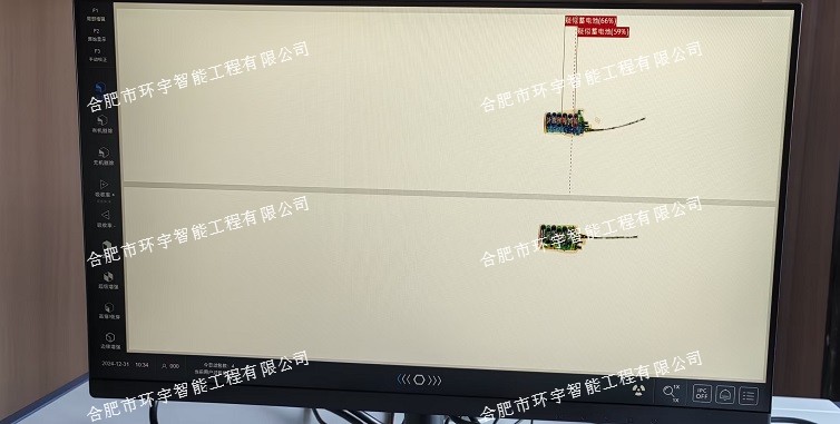 1735974479744708.jpg 11.jpg